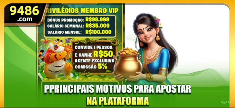 eSports 9b999